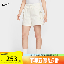Nike耐克短裤女裤夏新款休闲透气宽松刺绣工装裤运动裤IH9273-047