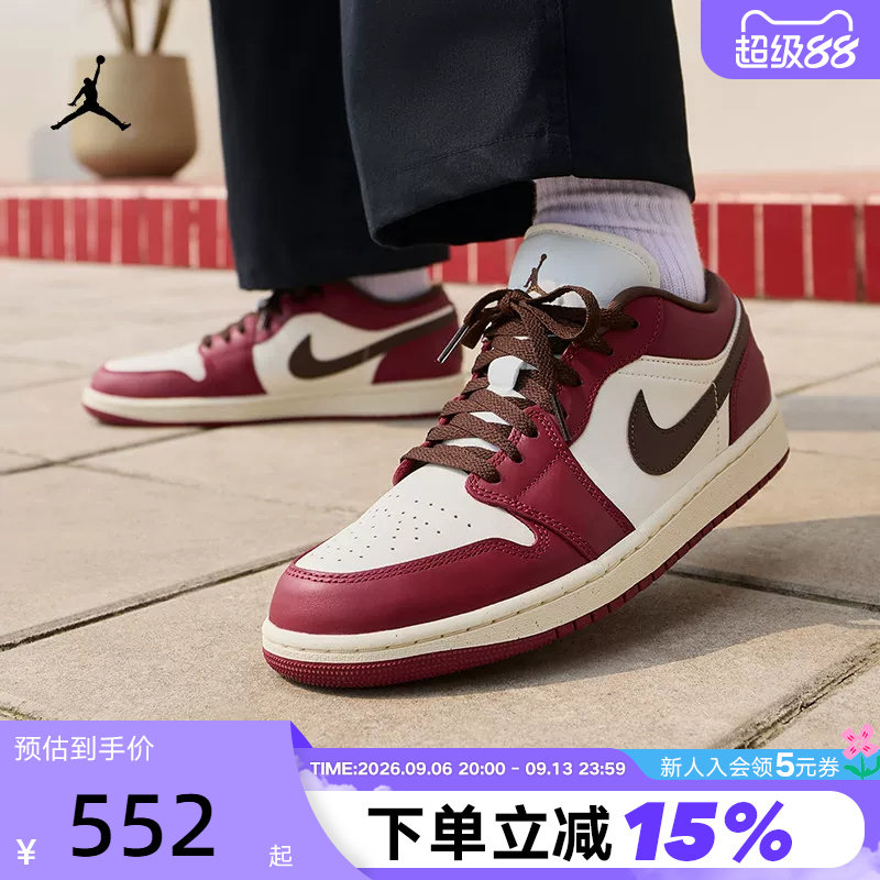 克男鞋AIRJORDAN1白红AJ1低帮图片