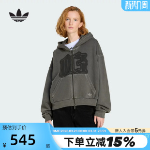 KE3302 GFX连帽外套 adidas阿迪达斯三叶草夹克秋冬女Loose