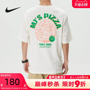 NIKE耐克男短袖夏JORDAN背面印花宽松休闲运动圆领T恤IF3167-133