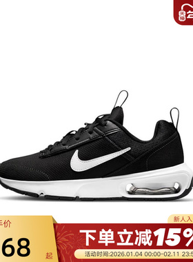 NIKE耐克正品秋季新款女子GS大童运动舒适透气跑步鞋 DH9393-002