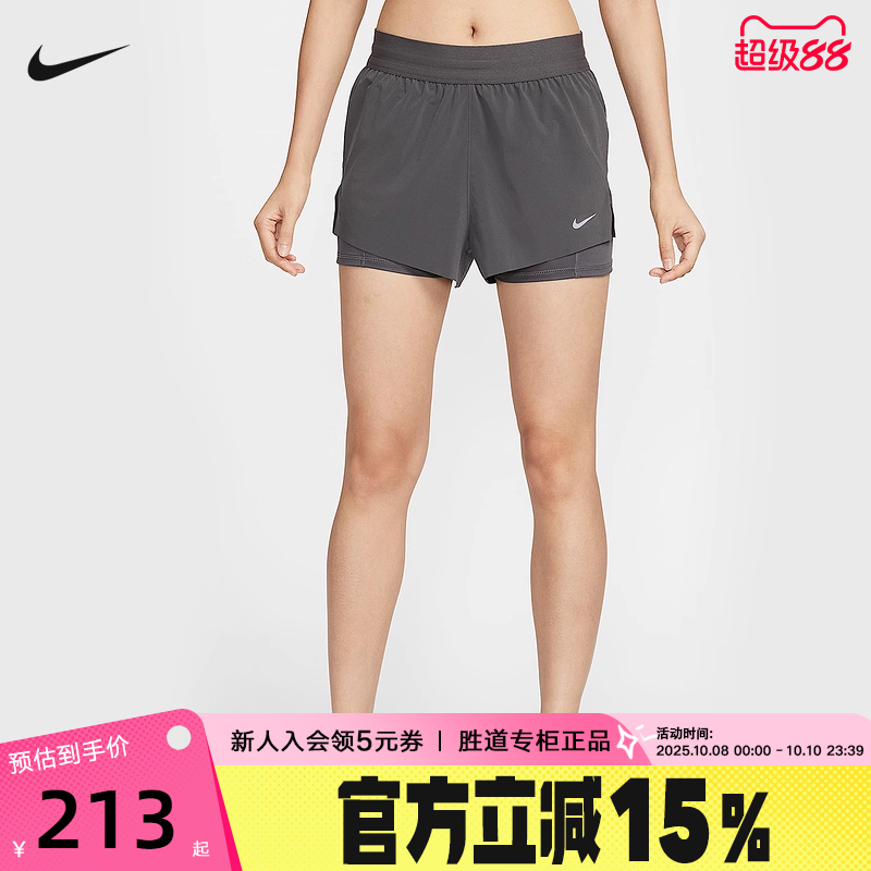 Nike耐克女子夏季新款透气跑步健身运动假两件梭织短裤HJ5377-036