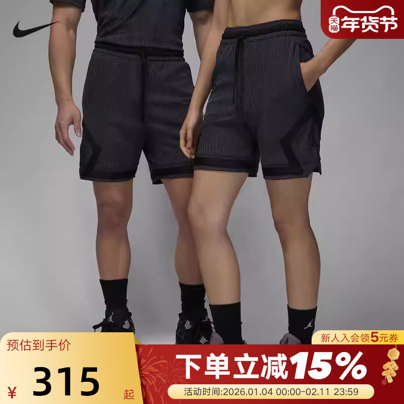 Jordan耐克NIKE SPORT DRI-FIT ADV男子