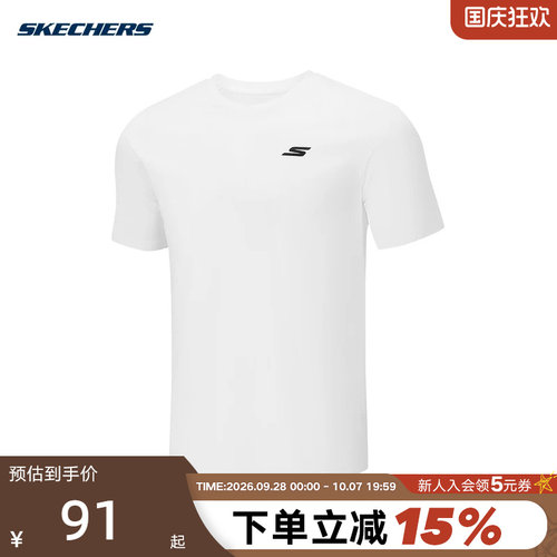 Skechers斯凯奇2026夏男士休闲时尚圆领户外运动短袖T恤 P226M184