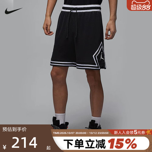 运动中长裤