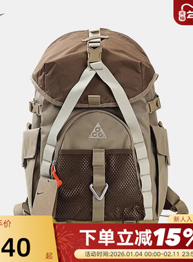 NIKE耐克男女包25冬新款ACG DAYMAX BKPK运动包双肩包HJ8178-297