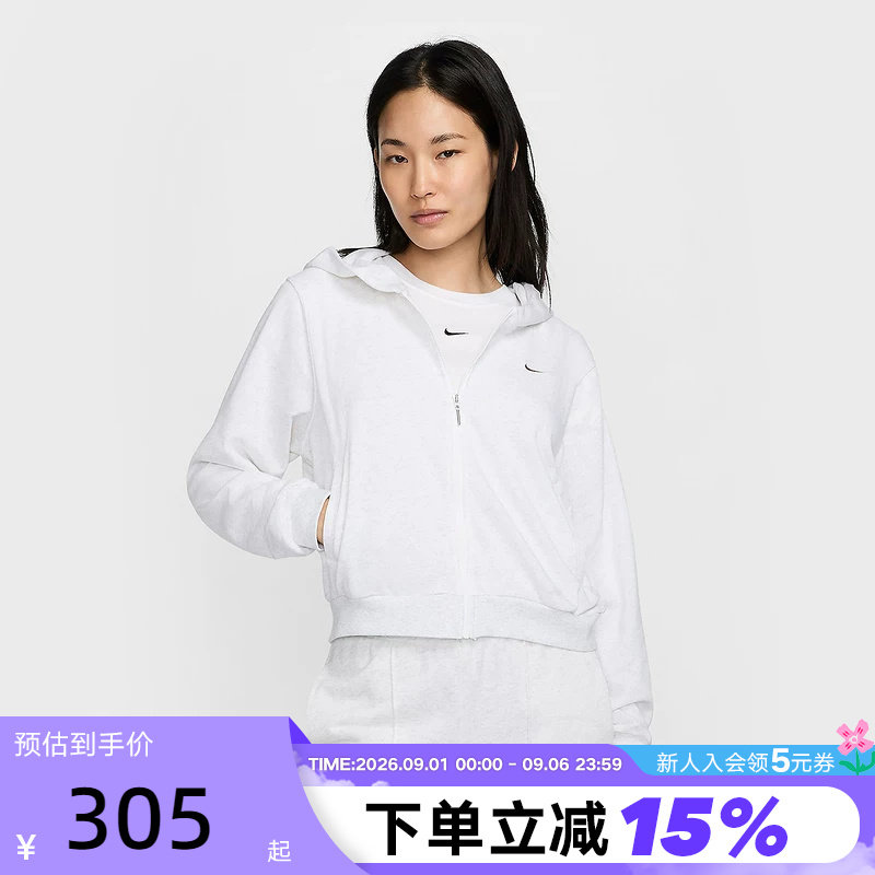 Nike耐克针织夹克女装春秋新款连帽衫宽松休闲运动外套FN2420-051图片