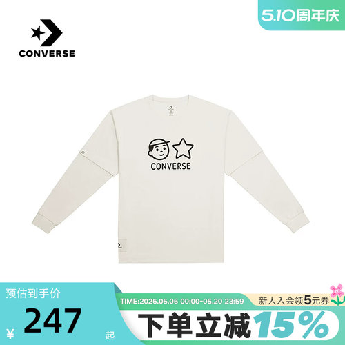 匡威Converse x Noritake联名秋男子条纹上衣长袖T恤UCH888-W70