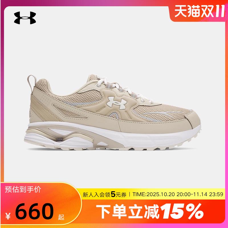 UA安德玛男鞋女鞋Apparition网眼透气缓震运动休闲鞋 6005280-289
