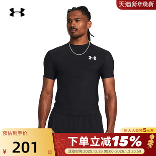 001 OG训练紧身运动T恤1387560 UA安德玛25夏男子短袖 HeatGear®