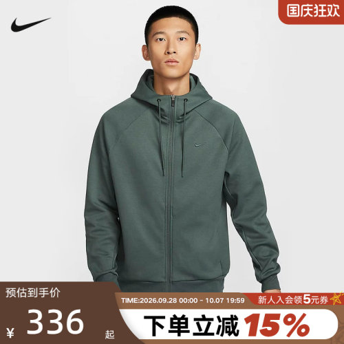 运动外套