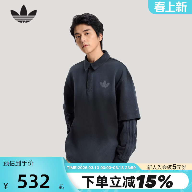 adidas阿迪达斯棉质假两件黑色渐变POLO衫2026春男长袖T恤 KR5053