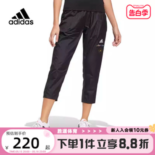 运动裤 Adidas阿迪达斯女裤 新款 HE9958 夏季 跑步训练休闲七分裤