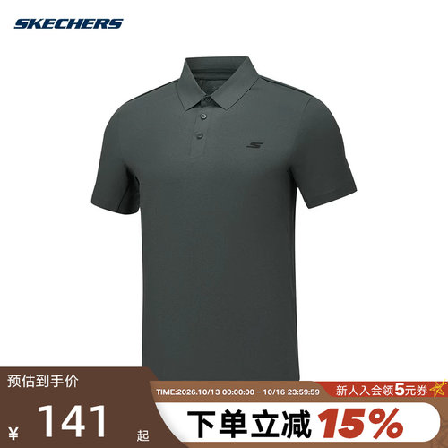 Skechers斯凯奇26夏新品男女同款针织短袖POLO杉翻领上衣P226M183