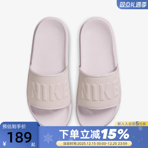 NIKE耐克女拖鞋夏季休闲凉鞋户外沙滩鞋外穿出街一字拖BQ4632-606