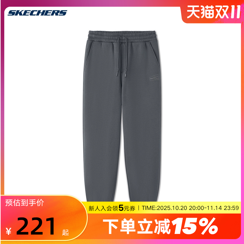 斯凯奇保暖长裤2025秋冬男裤运动裤保暖裤子 L325M042/013P