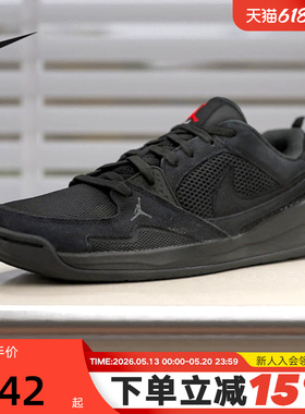 Nike耐克男鞋夏季黑色Jordan CMFT运动鞋低帮复古板鞋HJ6777-060