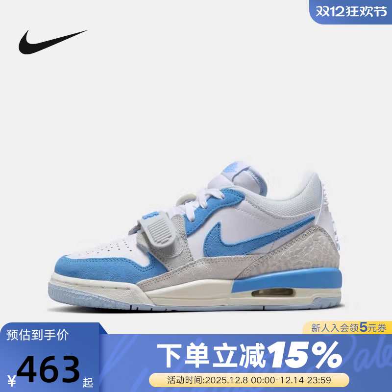 Nike耐克女鞋JORDAN AJ312大童低帮复古休闲板鞋篮球鞋CD9054-141