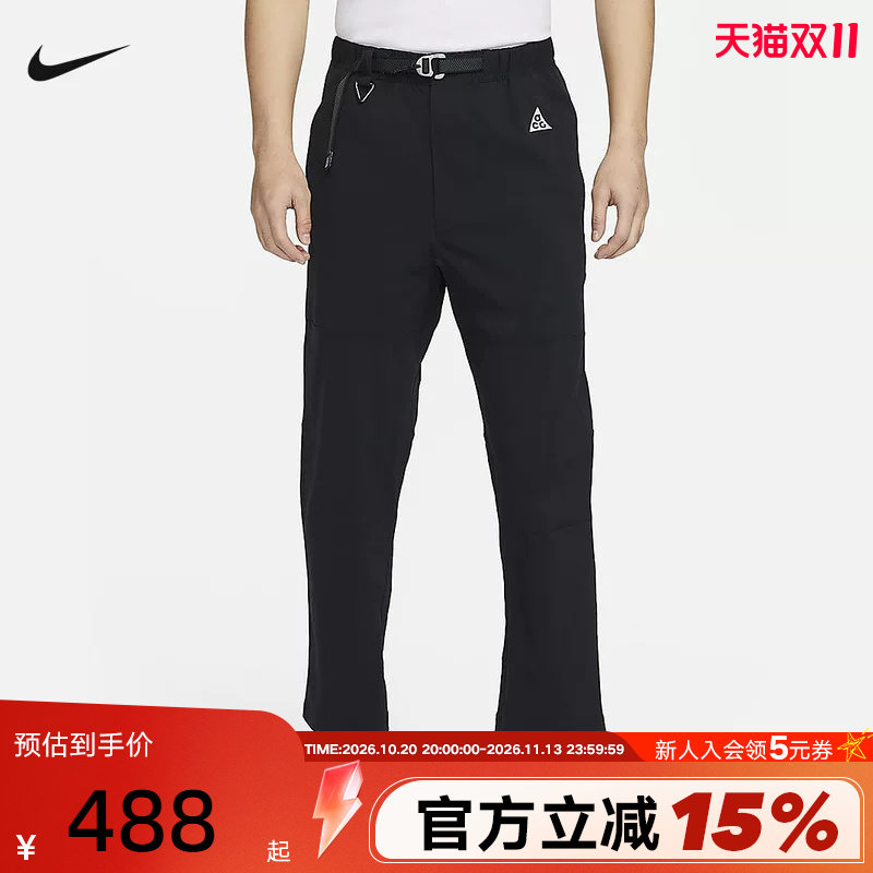 Nike耐克ACG男裤子徒步长裤秋季户外梭织防泼水运动裤FN2451-010