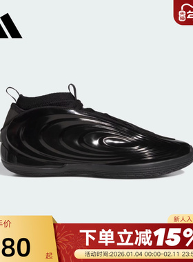 adidas阿迪达斯「地狱猫」HARDEN哈登10代实战鞋新款篮球鞋JR1598