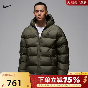 JORDAN耐克男子棉服宽松夹克冬新款 222 保暖防泼水棉衣外套HV0533