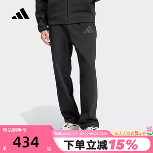 轻运动针织束脚裤 adidas阿迪达斯男裤 秋季 新款 JC5478 宽松长裤