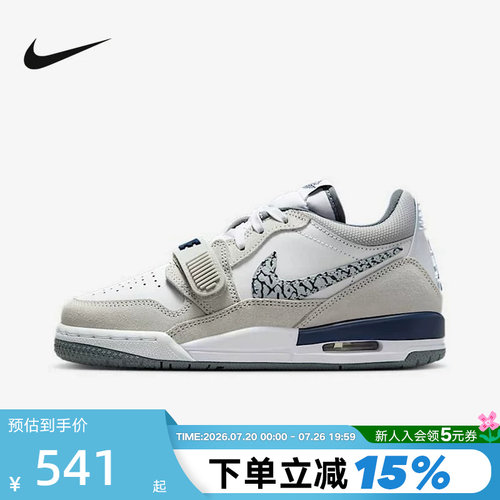 NIKE耐克女鞋春秋新款JORDAN AJ312低帮复古板鞋篮球鞋CD9054-124