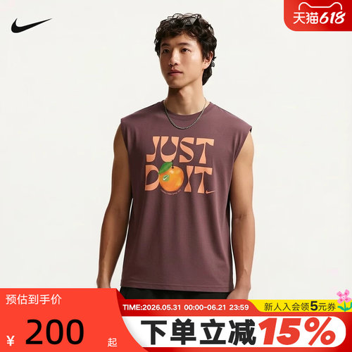 Nike耐克背心男夏季篮球训练印花透气速干无袖运动T恤 IR4969-502