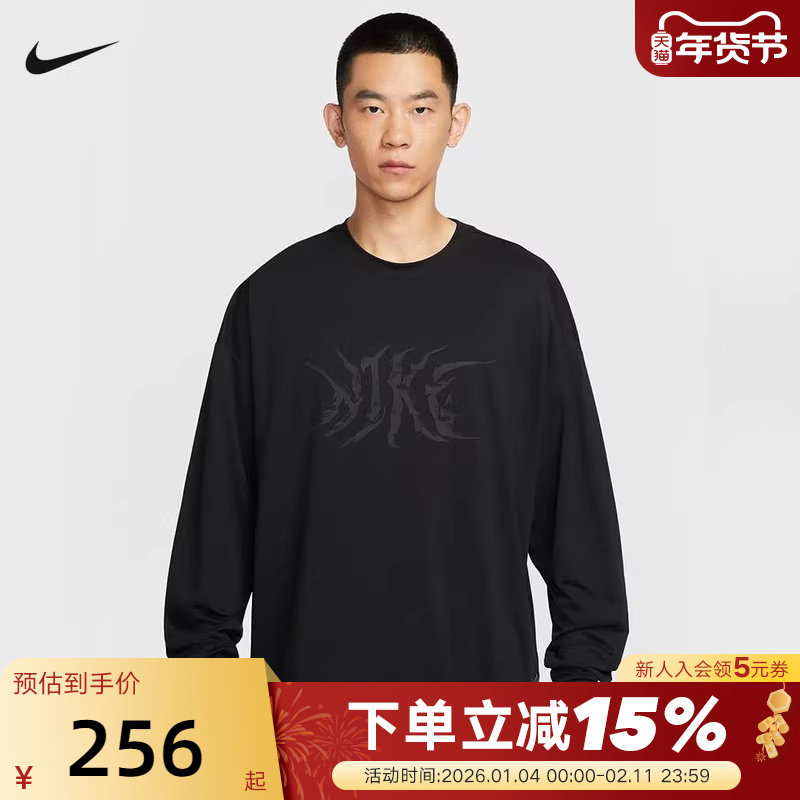 NIKE耐克男子长袖针织衫冬季图案印花宽松圆领套头卫衣HV3344-010,运动服/休闲服装,运动T恤,淘宝优惠券,粉丝福利购,淘宝优惠卷