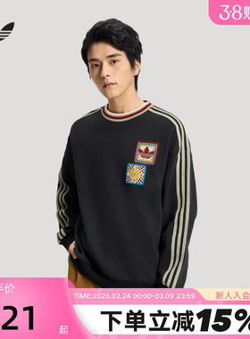 adidas阿迪达斯三叶草马年新年红色套头衫男女卫衣KU1423 KU1422