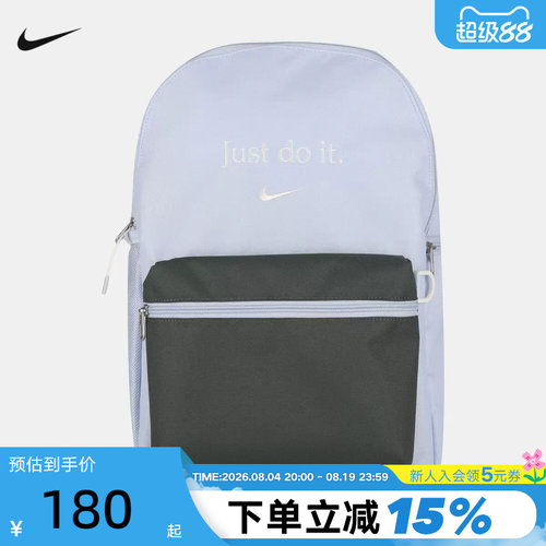 Nike耐克男女背包2026秋季新款运动休闲学生书包双肩包IQ3296-407
