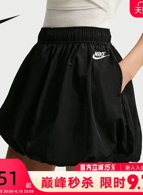 Nike耐克女短裙宽松泡泡裙黑色半身裙内衬防走光花苞裙IQ0062-010