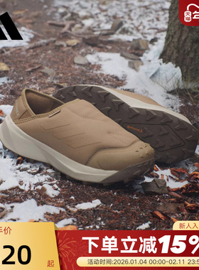 adidas阿迪达斯SLIP ON COLD.RDY户外一脚蹬营地保暖鞋棉鞋JR5302