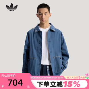 夹克 KW5674 Bai翻领外套潮流春男工装 adidas阿迪达斯三叶草Toc