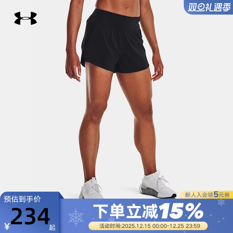 ua裤子安德玛时尚运动女款