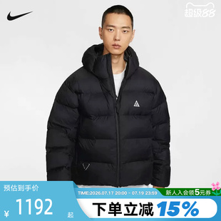 耐克ACG棉服男冬新款户外运动加厚保暖黑色连帽P棉外套FV8911-010
