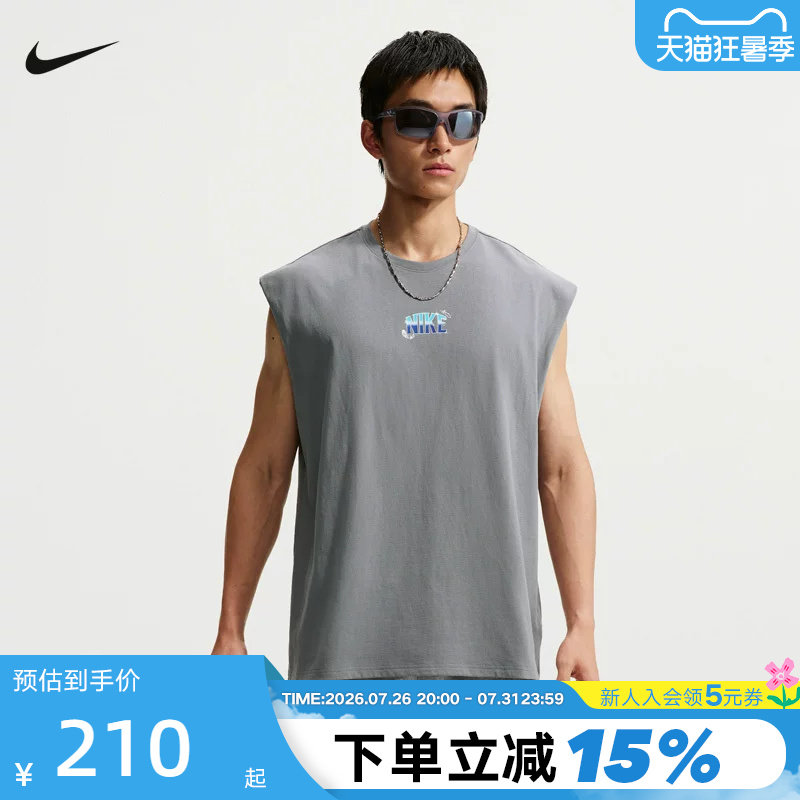 NIKE耐克男背心夏季图案印花跑步训练透气无袖运动T恤 IW1197-065
