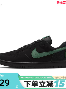 Nike耐克男子新款BIG NIKE LOW LUX复古滑板运动休闲鞋854166-008