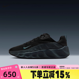 DX4215 Nike耐克男鞋 健身训练运动鞋 ROVER透气厚底跑步鞋 006 AVA