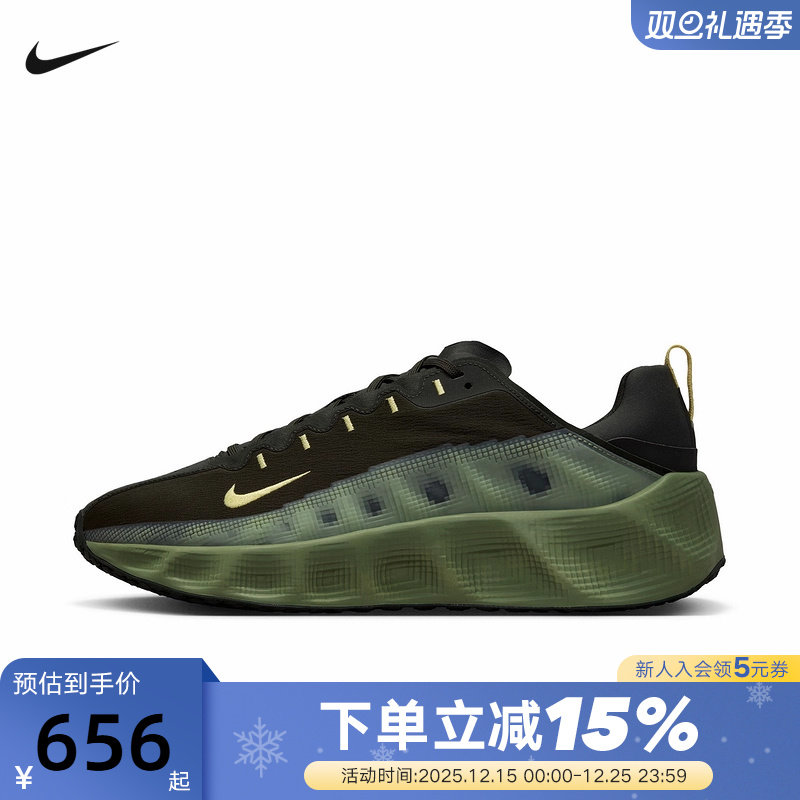 NIKE耐克男鞋厚底鞋冬新款AVA ROVER运动鞋缓震跑步鞋IM9327-300