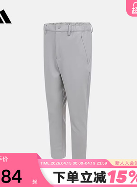 adidas阿迪达斯直筒修身休闲运动裤秋冬男针织长裤 KS6477