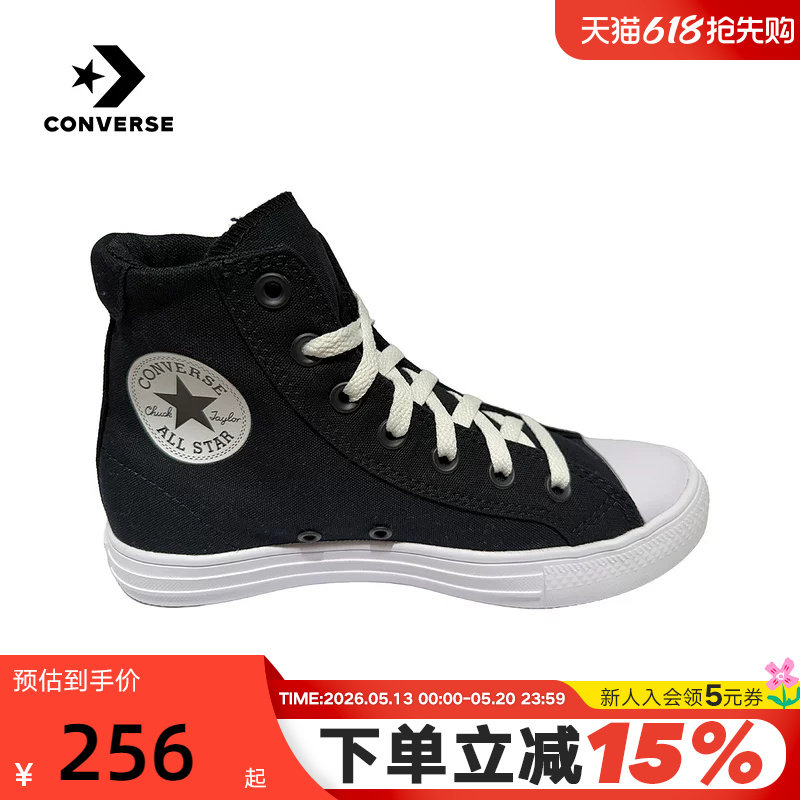 Converse匡威26春男女情侣款高帮帆布鞋星星运动休闲鞋 A