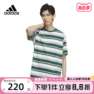 Adidas/阿迪达斯短袖T恤