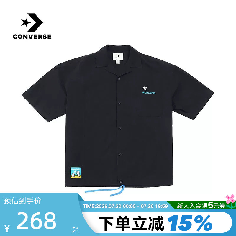 Converse匡威新品26夏季男士运动短袖休闲翻领衬衫 MCK179-023