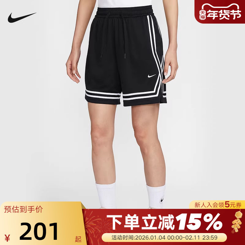NIKE耐克女子短裤夏季新款篮球运动训练速干透气五分裤FQ4545-010