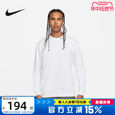 耐克长袖T恤Nike纯棉男子