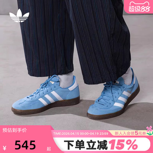 休闲鞋
