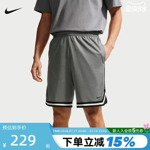 耐克男子速干篮球短裤DNA DRI-FIT宽松网眼透气五分裤FN2652-065