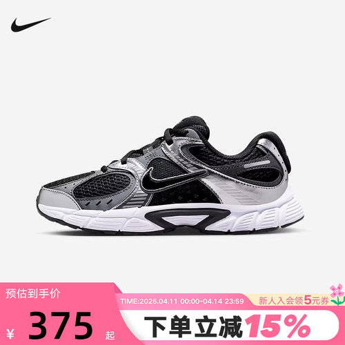 NIKE耐克女鞋大童鞋V5 RNR网面运动鞋复古老爹鞋跑步鞋HQ6411-001