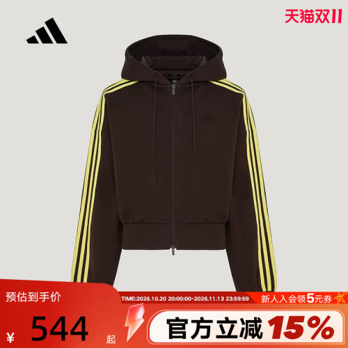adidas阿迪达斯抓绒三条纹舞蹈风连帽外套女兔耳针织夹克 KZ4190
